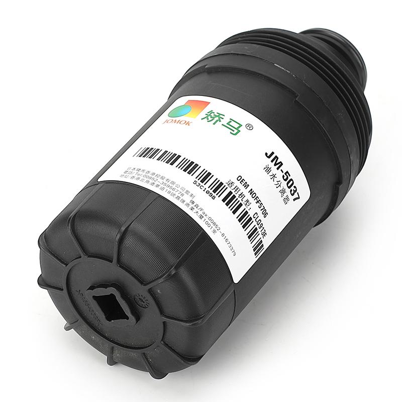 

Дизельний фільтр екскаватора FF5706 для ZE150E-9;XE155D;XE150WD;XE150D;XE135D; CLG913E;CLG913E;CLG915E