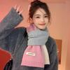 Korean Version Contrasting Color Scarf Women's Autumn and Winter Neck Protection Korean Version Cute Student Warm Knitting Versatile Color Matching De