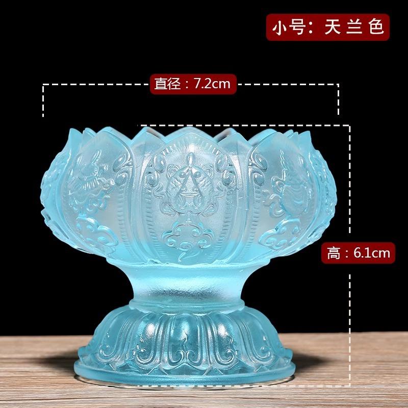 Glas dreidimensionale Lotus Wasserversorgungstasse Butterlampe Halter Kerzenhalter acht Glückssymbole Wasserreinigungstassen