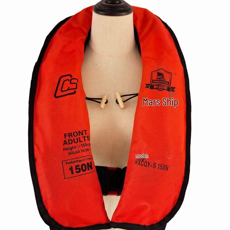 

Lieve Portable Adult Manual Inflatable Life Vest Adult Universal
