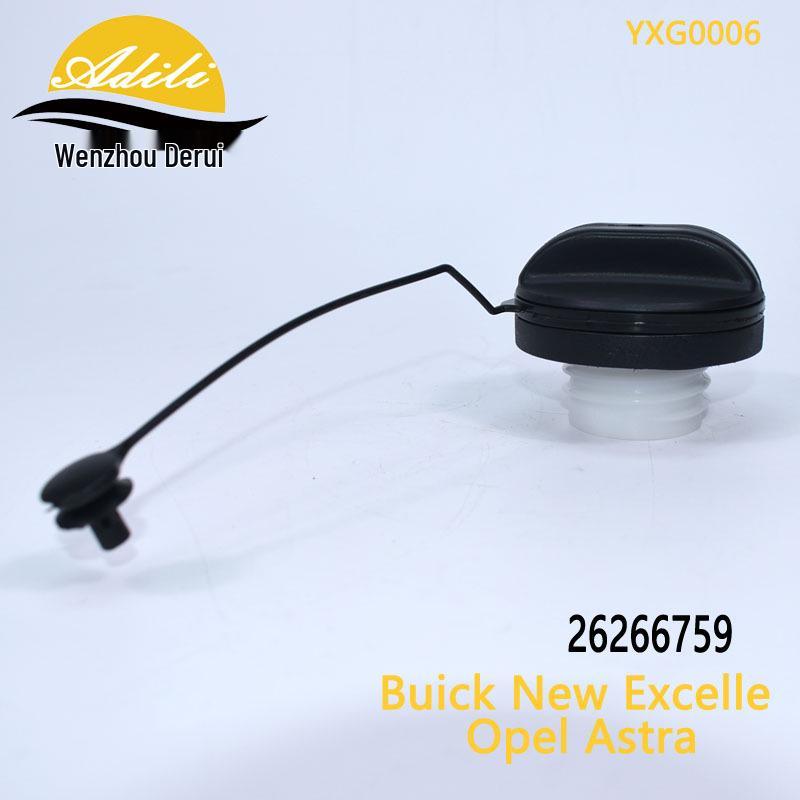 

Fuel Tank Cap for Buick Excelle, New Excelle, and Chevrolet Sail 3 (Part 26266759) Yes чёрный
