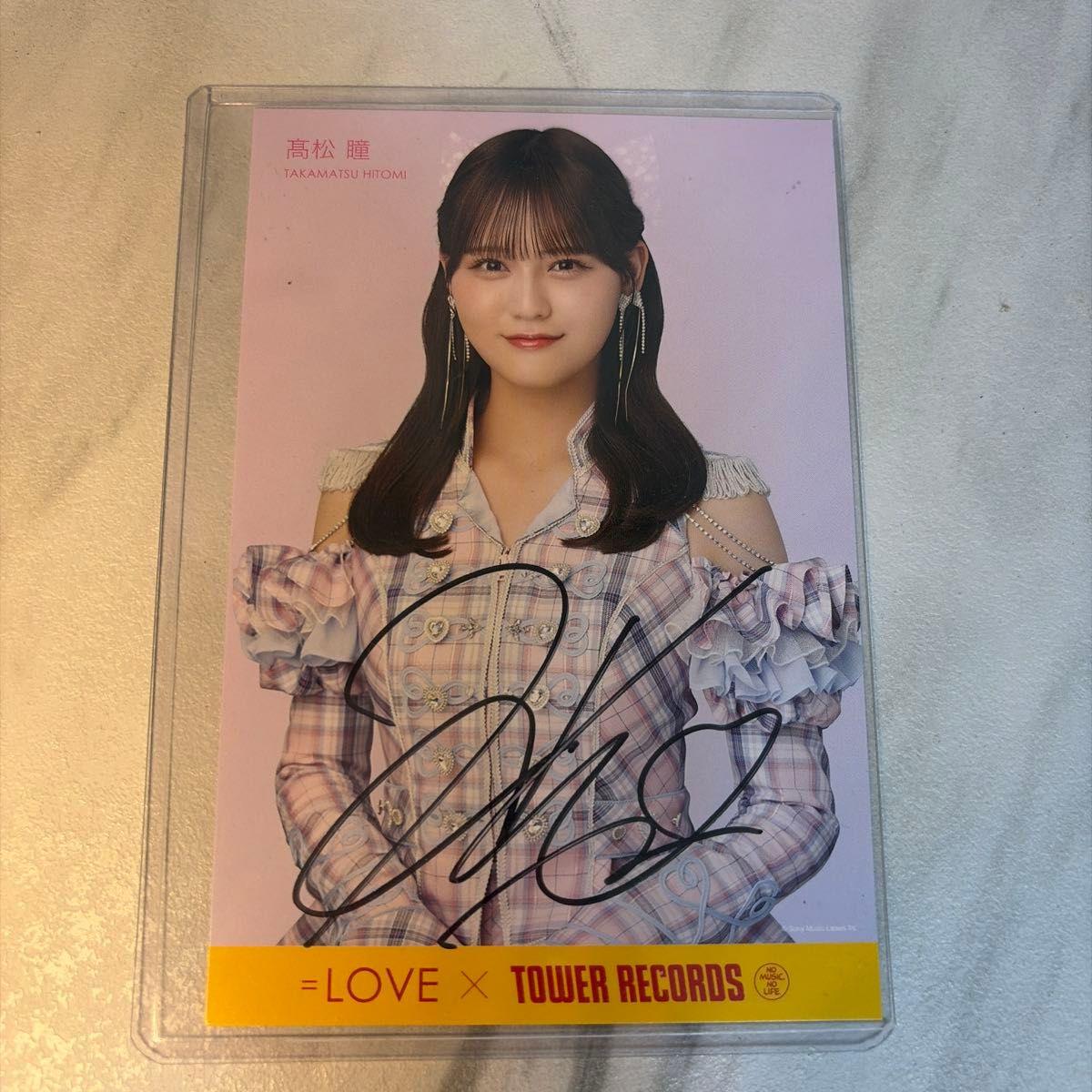 Used =LOVE Hitomi Takamatsu autographed postcard TOWER RECORDS