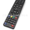 TV set-top box afstandsbediening universeel 4G Tianyi breedband Skyworth E900