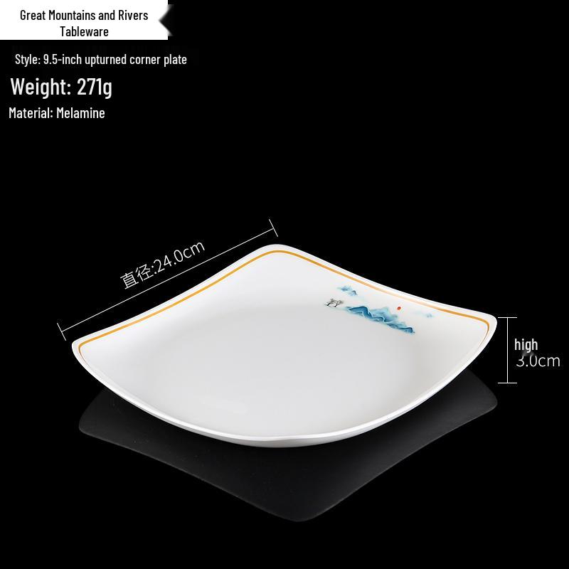 Melamine Square Imitation Porcelain Plate for Hot Pot & Cold Dishes - Commercial Fast Food & Restaurant Tableware