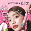 VEECCI - Good Luck Rabbit Dual-Ended Lip Glaze My Friend Rabbit Limited Edition - 6 Colors