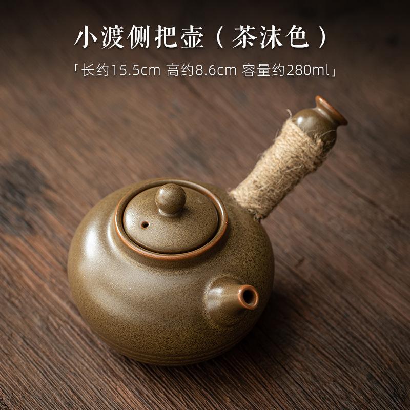 Ancient Pottery Candle Warmer Tea Stove Alcohol Lamp Cooking Insulation Base Side Handle Pot Boiling Water Kettle Kung Fu Teaset