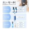 NANOA Hair Lotion 150ml Moisturizing Exosome Capixyl EGF Scalp Lotion for and Itchiness (NANOA) Dryness, Dandruff, Alcohol-Free