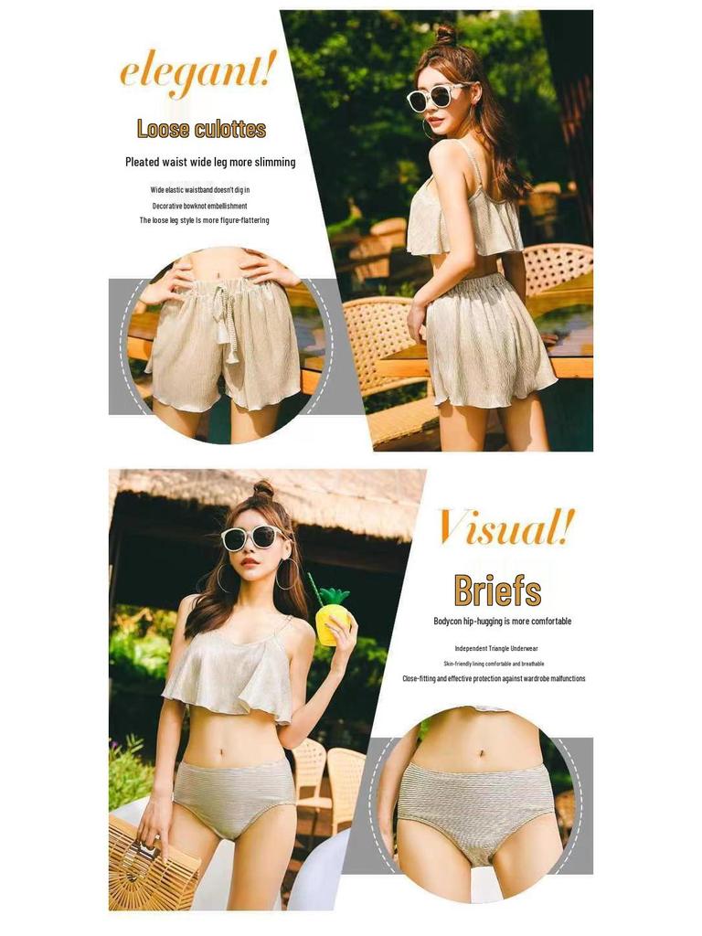 Korea Dongdaemun Loose Split Camisole Two-Piece Slimming Swimsuit with Tummy Control