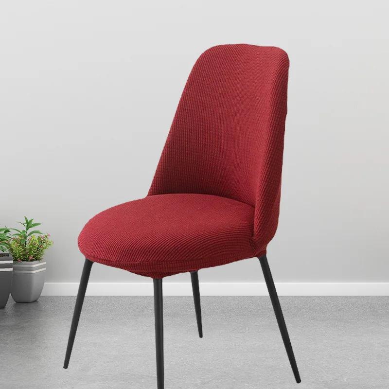 Jacquard Curved Dining Chair Cover Spandex Round Seat Cover Stretch Chair Covers for Hotel Banquet Restaurant Kitchen Wedding