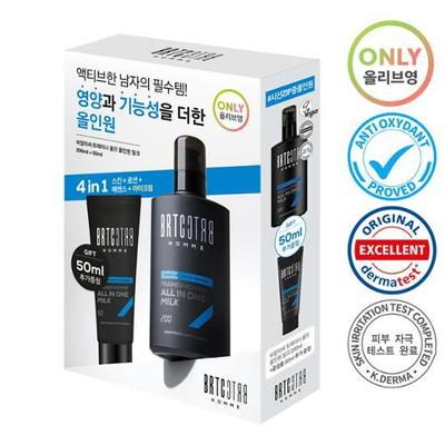 C Trainer Homme All-in-One Milk 200ml Special (+50ml Free)