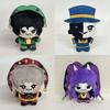 The Freak Circus Plush Toy With Soft Pp Cotton For Collectors And Kids