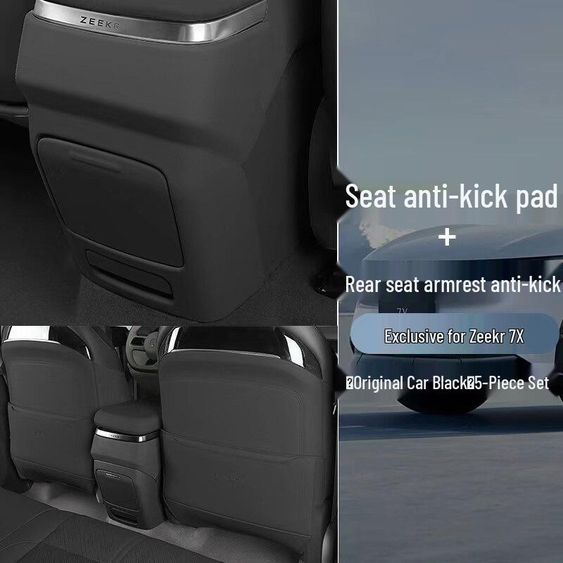Zeekr 7X Rear Seat Kick Mats (2025-2026): Anti-Scratch, Anti-Dirt Backrest Protection Accessories