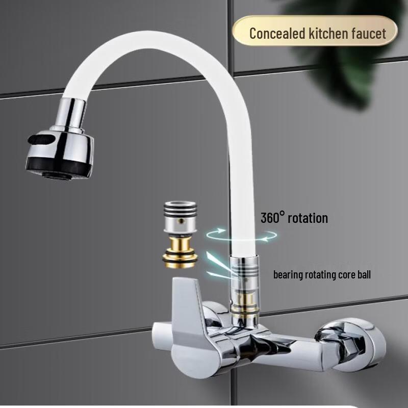 TLXT Concealed Wall-Mounted Kitchen Sink Faucet