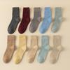 5 Pairs of  Male Autumn and Winter Plush Warm Thickened Floor Mid Calf Socks