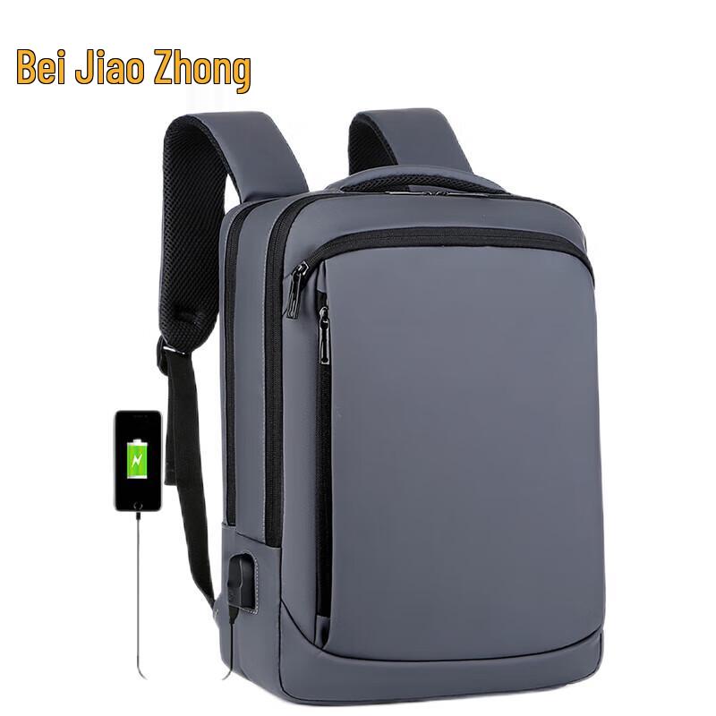Jiaozhong M-SL234 Business Casual Backpack