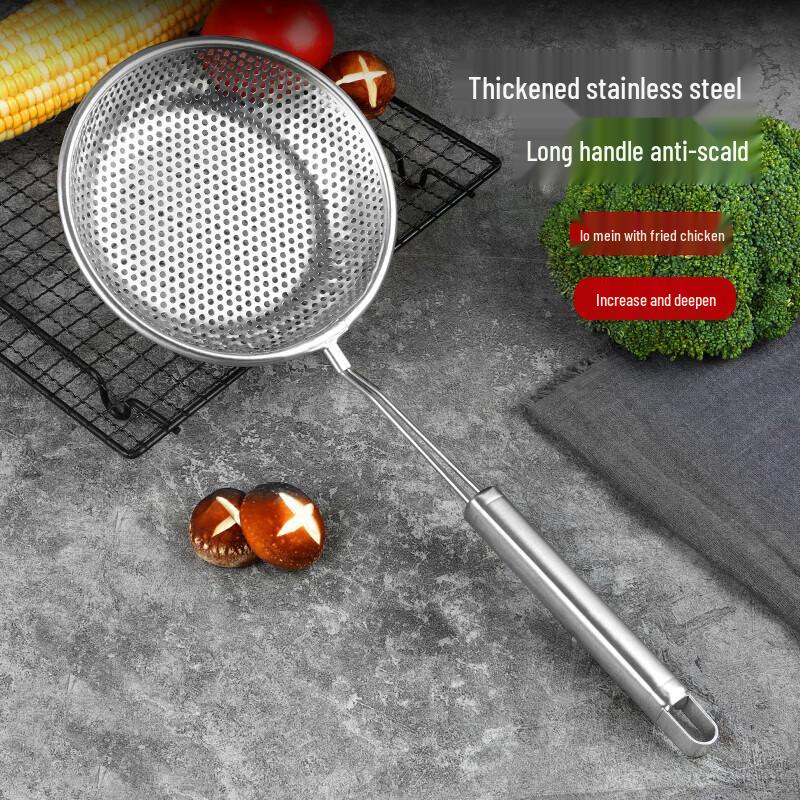 Sieblöffel aus Edelstahl