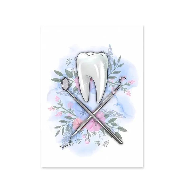 Abstract Watercolor Teeth Anatomy Flower Posters and Prints Dentist Wall Art Pictures Canvas Painting for Clinic Home Decoration