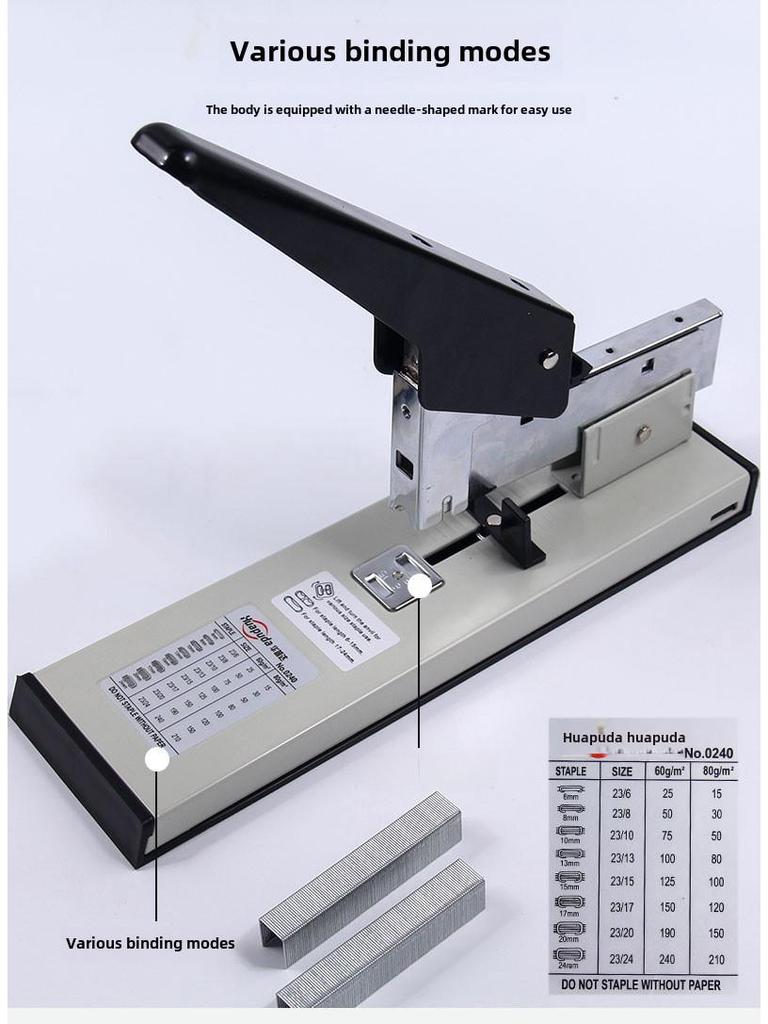 Huapuda 240 Heavy-Duty Extra Large Stapler for Students and Leather Projects