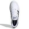 Adidas Breaknet 'White Black' Sneakers FX8707