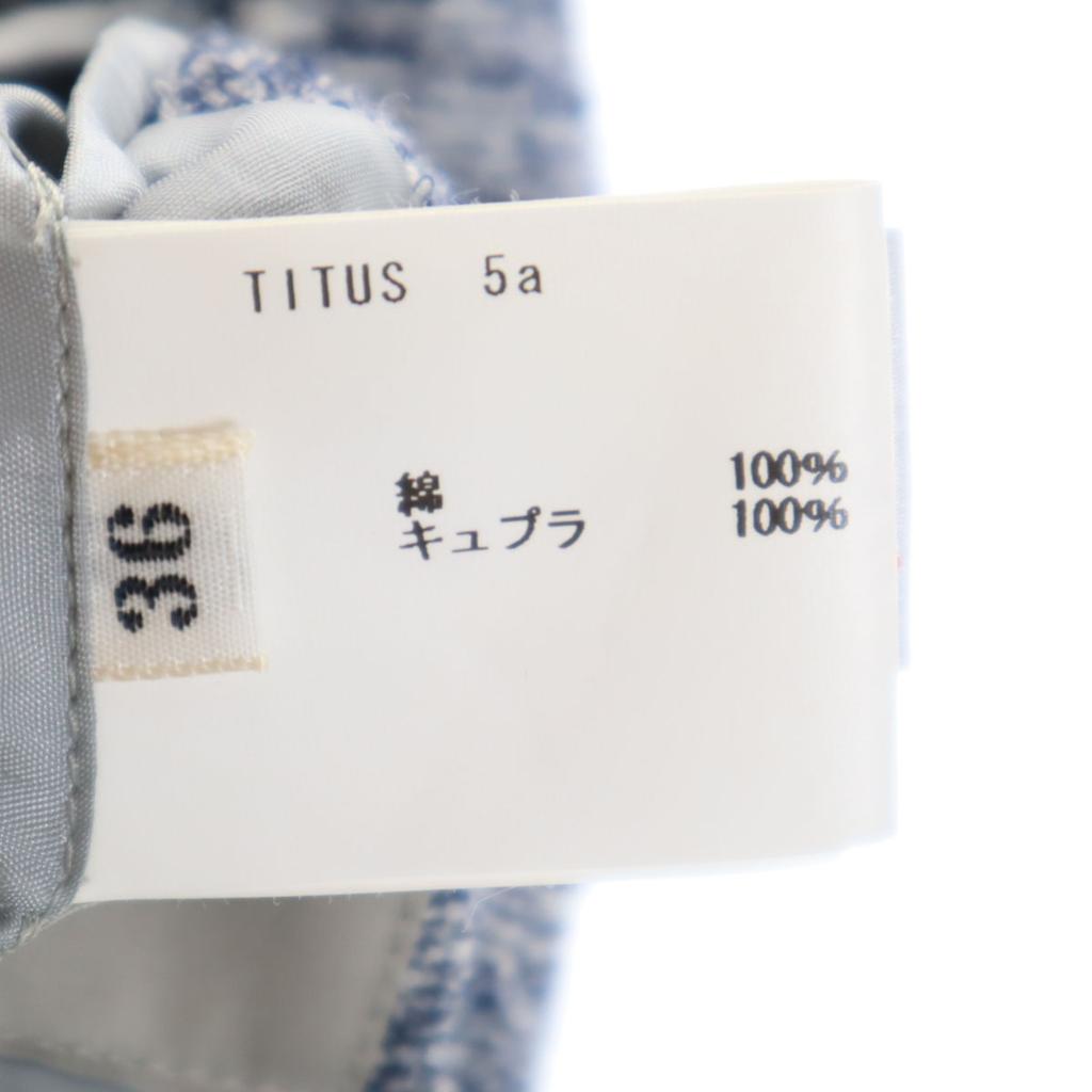 Casely Hayford made in Japan Pilegrund maßgeschneiderte Jacke 36 Marine Ancon Herren Gebraucht