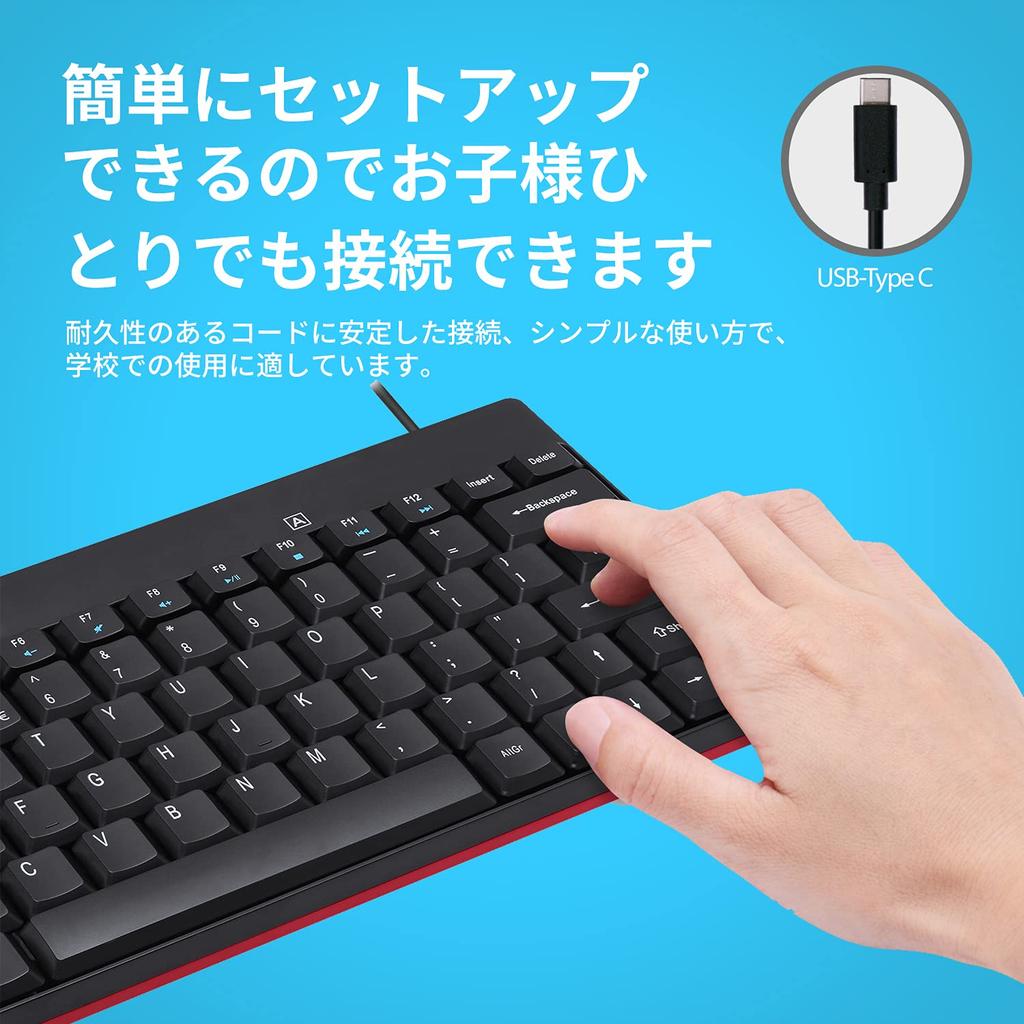 Perixx PERIBOARD-422 Wired USB-C Cable Mini Keyboard with USB-CType-CType-C Connections, Black, Tenkeyless [Official Warranty] (Japanese Layout)