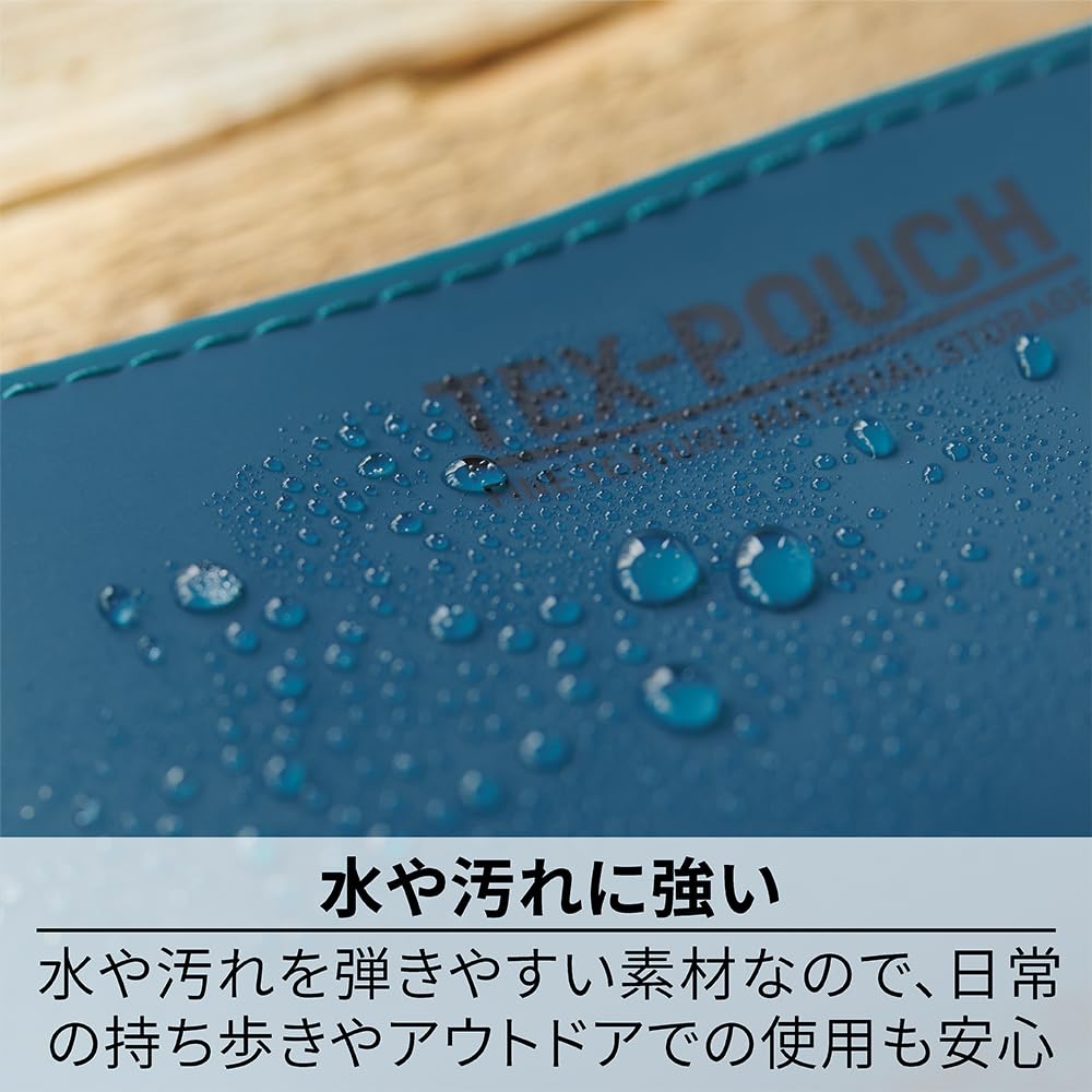 King Jim Silicone Multi-Purpose Pouch Beige 192x65x25mm Makeup Case Cosmetic Bag Stationery Organizer Travel Storage Japan