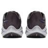 Nike Air Zoom Vomero 14 Thunder Grey Sneakers AH7857-005