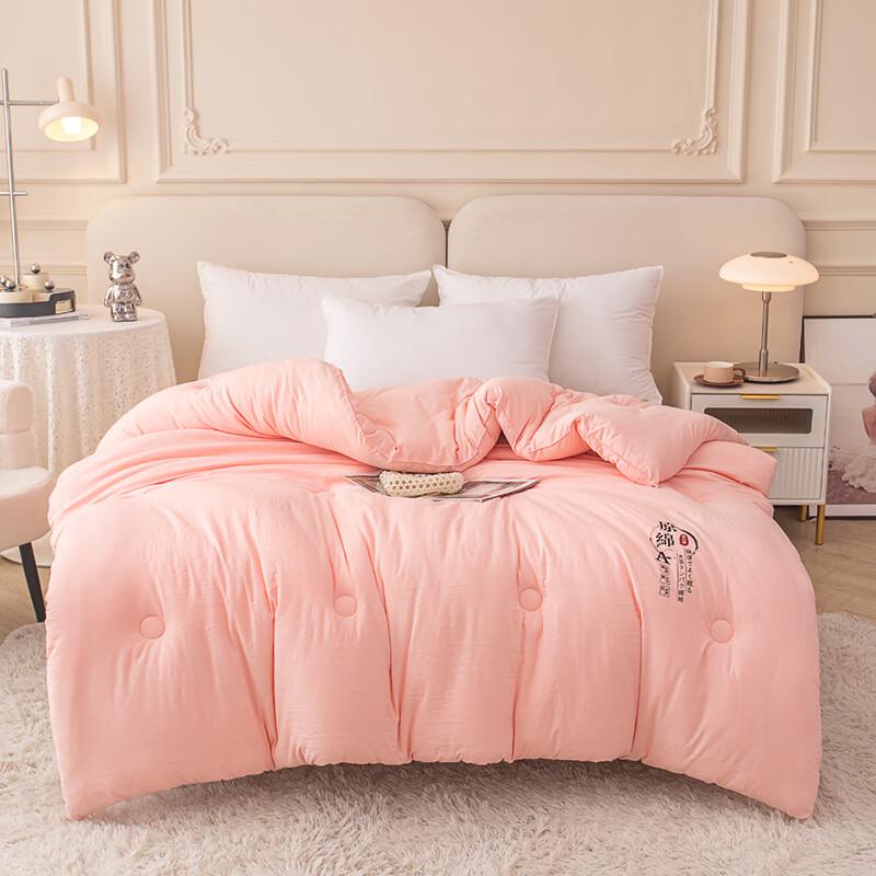 LISM All-Season Washed Cotton Soy Fiber Quilt