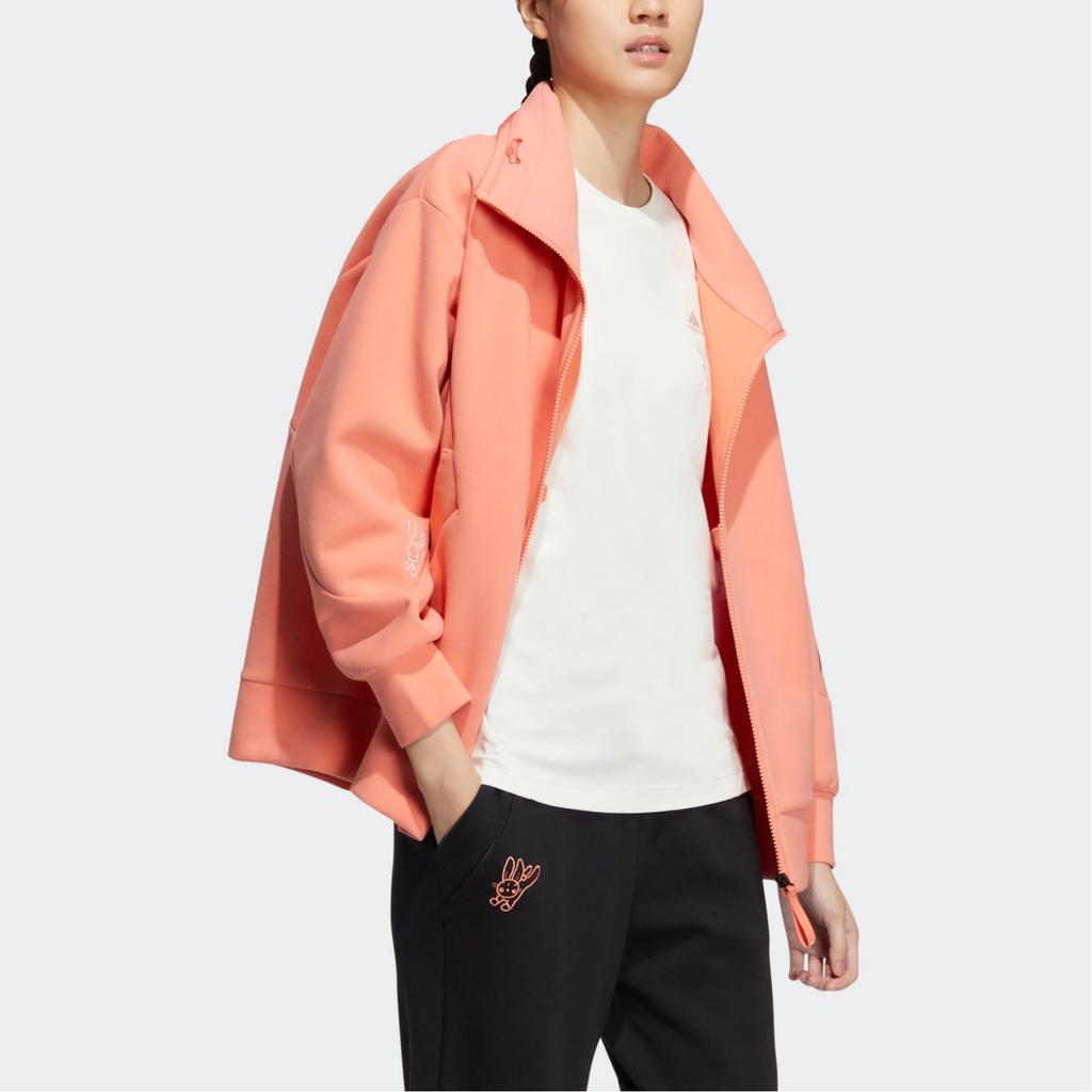 Adidas Jachetă cu șnur de culoare uni brodat pentru femei Imbracaminte exterioara Coral-Roz HZ0247