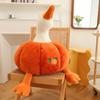 Pumpkin Dress Up Goose Plush Doll Childrens Birthday Toy Gift Decoration Home