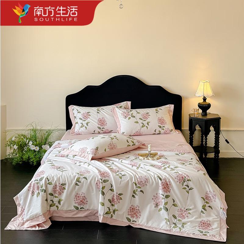 Southlife Summer Cooling Quilt