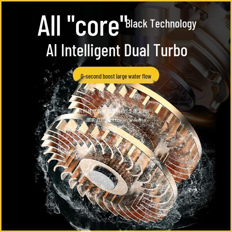 Silent Automatic Supercharger Pump for Home Water Heater and Shower