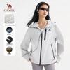 Windproof Outdoor Jacket