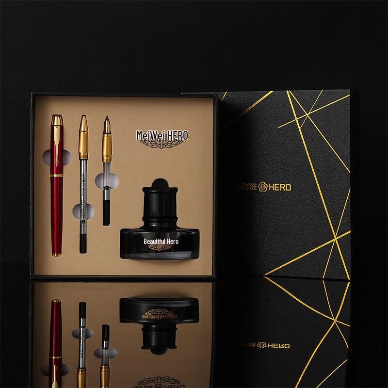 HERO 1802 Fountain Pen Gift Set with 3 Nibs and Ink, Black