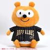 Stuffed Toy Uniform BuffaloesPonta (third)