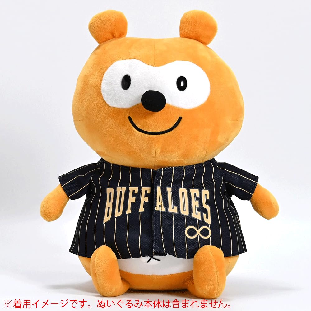 Stuffed Toy Uniform BuffaloesPonta (third)