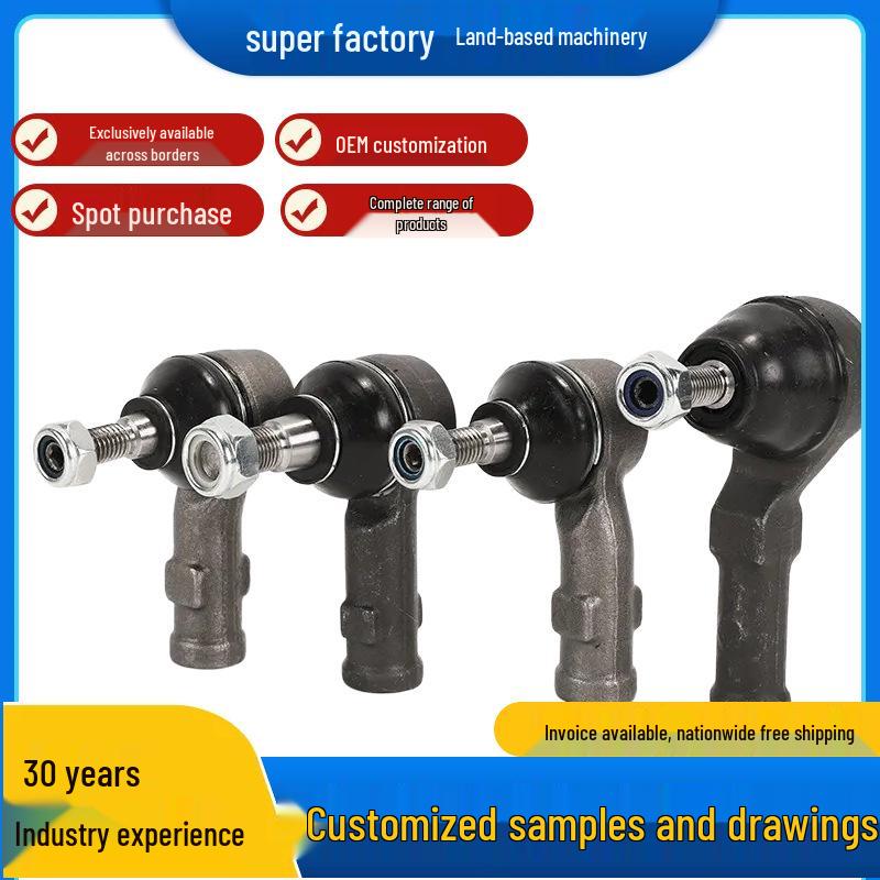 

Шаровая опора рулевого управления Renault 770F1047812/96FB3290AC/96FB3289AD/MB527650 Medium Carbon