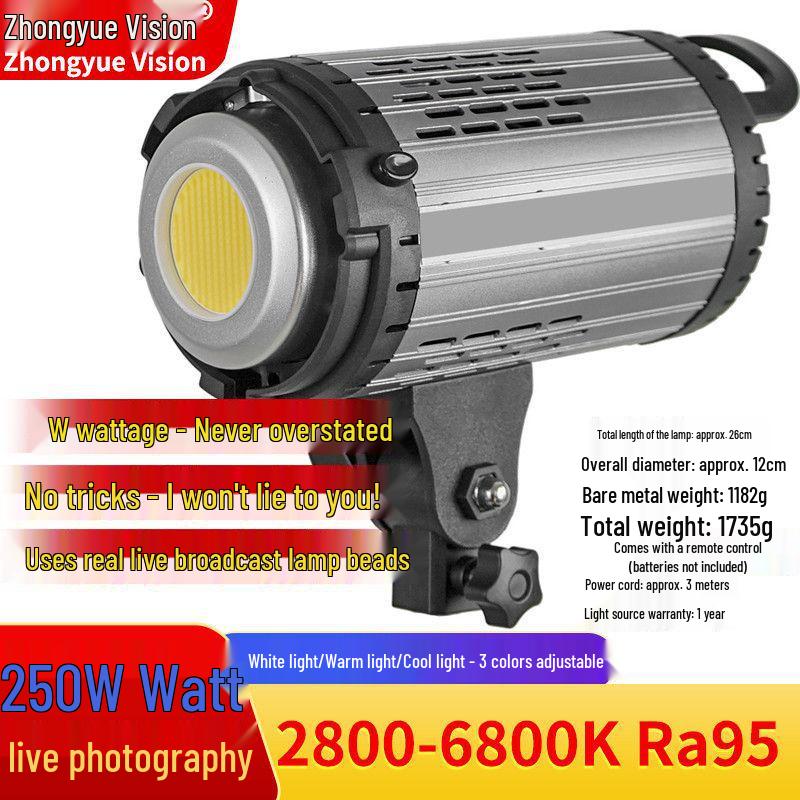 400W LED Fill Light for Studio & Live Broadcast