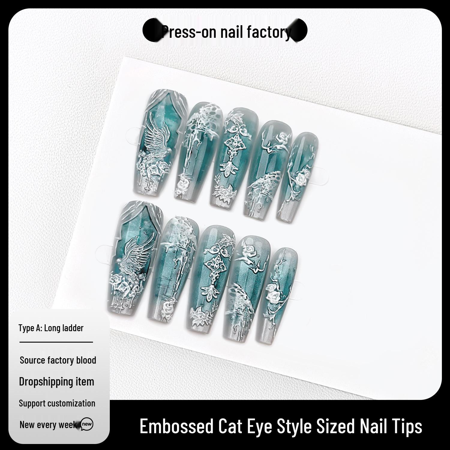 

Jiaolong Summer Blue Jade Cat Eye Gradient Whitening Nail Art Pieces Small