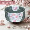 Matcha X Cherry Blossom Mino Made In Japan Ale-net Bowl, 11.5 H7.8cm, Design, Black, Ware,