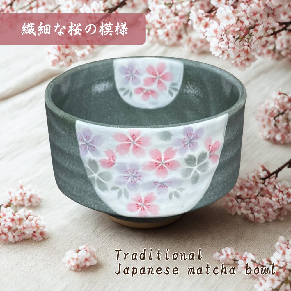 Matcha X Cherry Blossom Mino Made In Japan Ale-net Bowl, 11.5 H7.8cm, Design, Black, Ware,