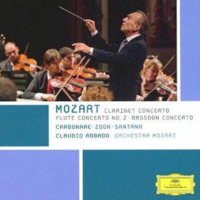 CD CLAUDIO ABBADO Mozart Clarinet Concerto Bassoon UCCG1627 2013 Japan ObiClassical Used