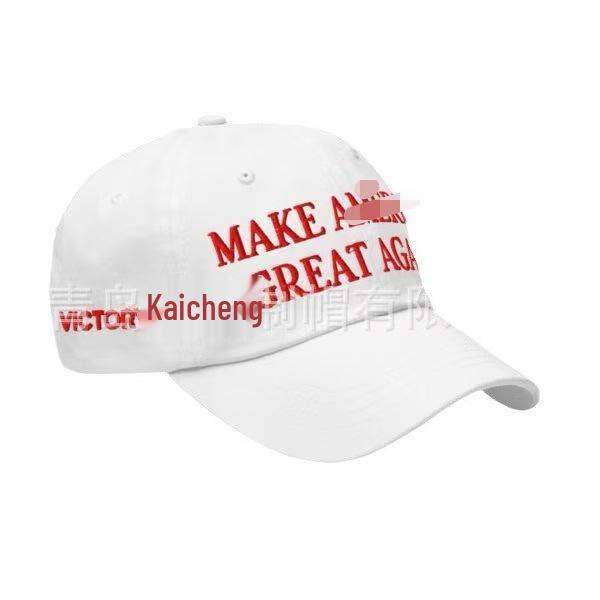 In-Stock Red Baseball Cap: Embroidered Logo & Flat Brim, Summer Sun Protection, Cross-border Promotion