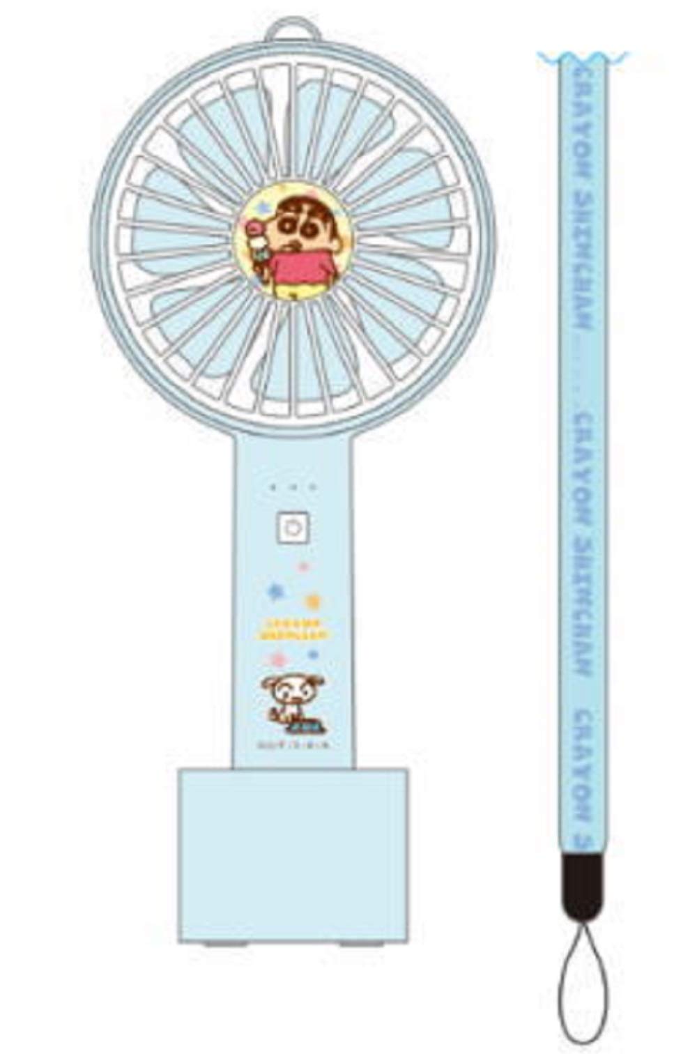 

Factory Crayon Handy Fan Ice Cream T S Shin-chan KS-5522757IC