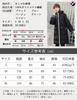 inotenka Long Winter Padded Simple Warm for Commuting and Sizes Women's Coat, Outerwear, Hooded, Thick, Jacket, Design, School, S-XL (M, Black)