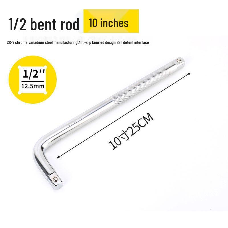 Extended Sleeve L-Shaped Socket Extension Bar with Universal Joint Wrench