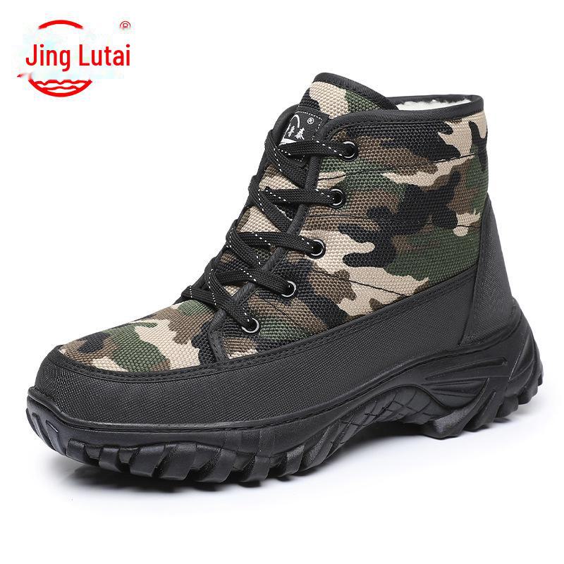 Men's Thickened High-Top Winter Boots: Warm, Snow-Proof Velvet Cotton Shoes