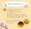 Kanohachi Multi-Flower Honey 1000g Pure Honey from Fully Ripened Bees Bottle Container