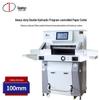 DOCON DC-8520TH+ Heavy-Duty Programmable Hydraulic Paper Cutter
