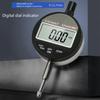 Electronic Digital Dial Indicator 0-12.7mm/0.5" Digital Probes Indicator Dial Test Gauge High Resolution: 0.01mm/0.005"